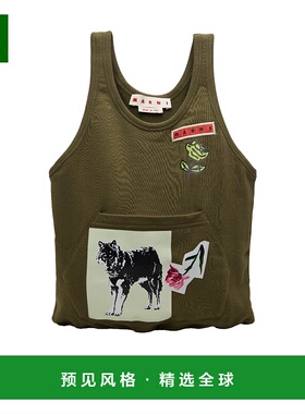 1h可退 香港直邮Marni 小号 Tank 托特包 SHMQ0100A1P8558