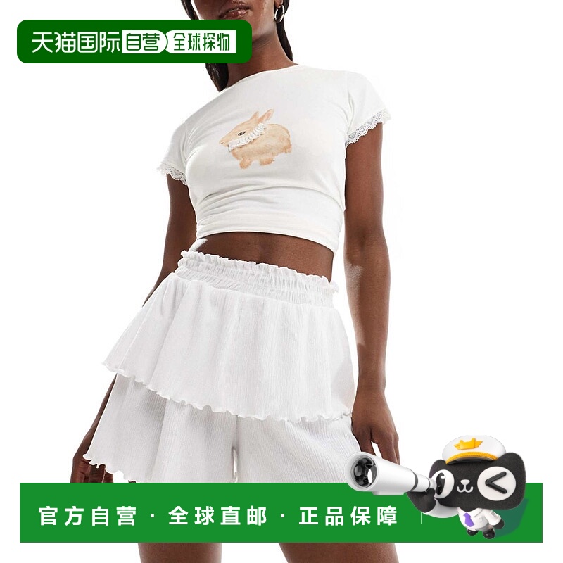 1h可退 香港直邮ASOS 女士 lettuce rara 设计下摆短裤(白色)