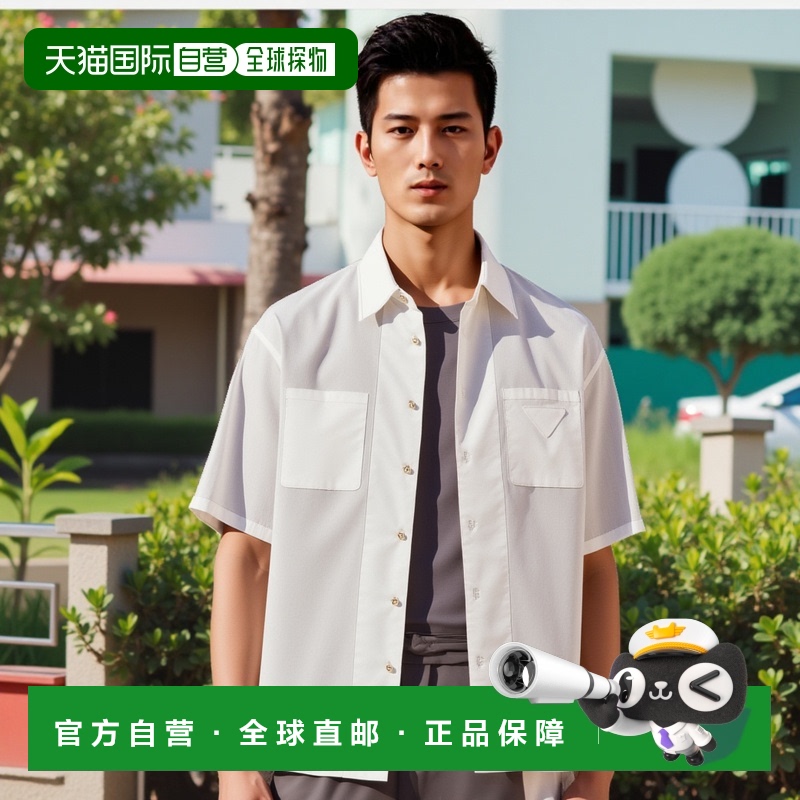 【99新未使用】香港直邮Prada 短袖衬衫 SC75410HTSOOO