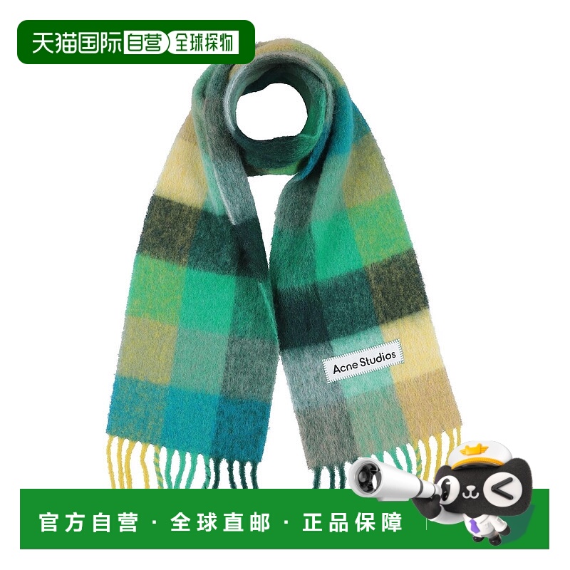1h可退 香港直邮Acne Studios 艾克妮 女士 Foulards 围巾