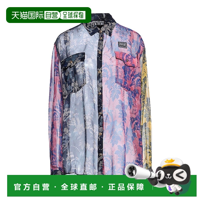 1h可退 香港直邮Versace Jeans 范思哲 女士 Blouses 花朵衬衫