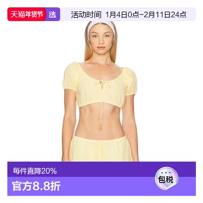 1h可退 香港直邮Danielle Guizio 女士 Ravello 方格棉布上衣 P25