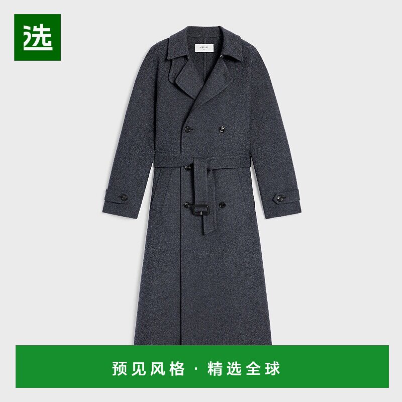 1h可退 欧洲直邮CELINE 赛琳 思琳 25秋冬 RM04P0W52.10AM 女士