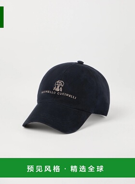 1h可退 欧洲直邮BRUNELLO CUCINELLI 25秋冬 252MPCLF9850CIS58