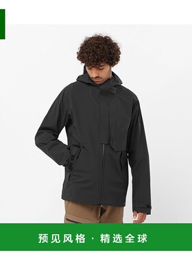 欧洲直邮Salomon萨洛蒙 OUTERPATH PRO 2.5L系列男士深黑色聚夹克