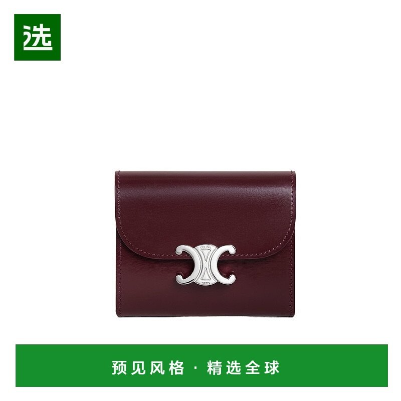 香港直邮Celine 小号翻盖钱包 10D783DPV.
