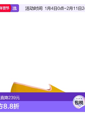 1h可退 香港直邮Vibi Venezia 女士 莫卡辛便鞋 WS22FGI2CA06YELL