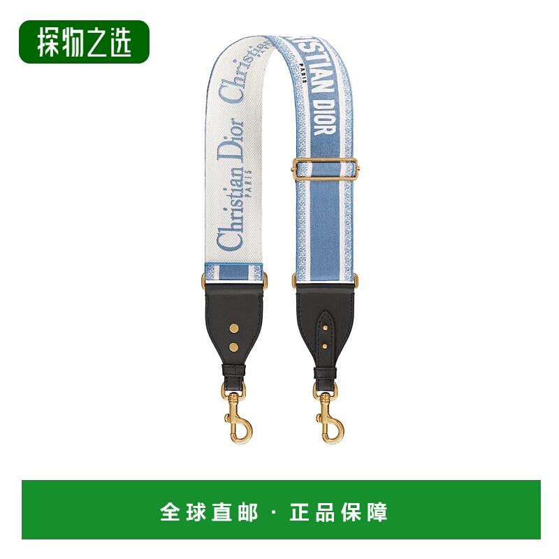 香港直邮Dior 带环可调肩带 S8557CBTE