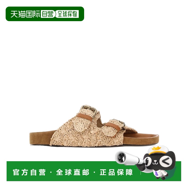 香港直邮Isabel Marant 徽标凉拖 SD0014FAA1B59S
