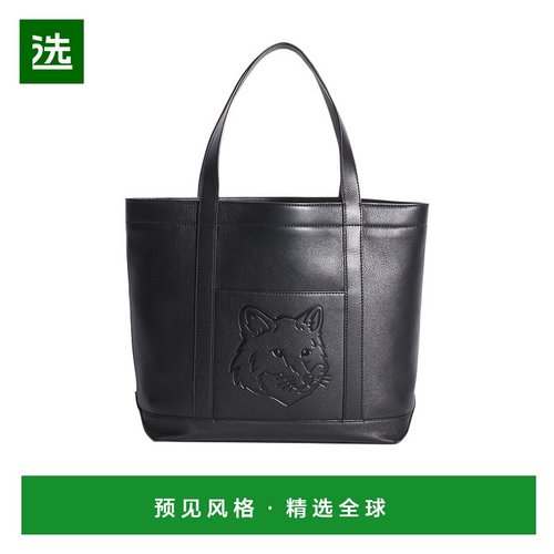 香港直邮Maison Kitsune 中号皮革托特包 OW05110LC0045