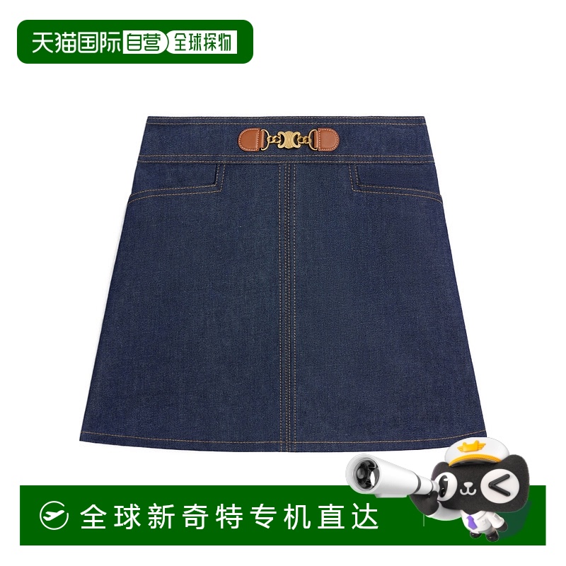 1小时内可退 欧洲直邮celine 女士 半身裙