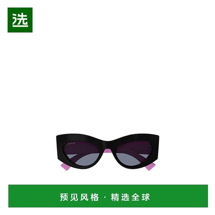 香港直邮Gucci 全框太阳镜 GG1843S古驰