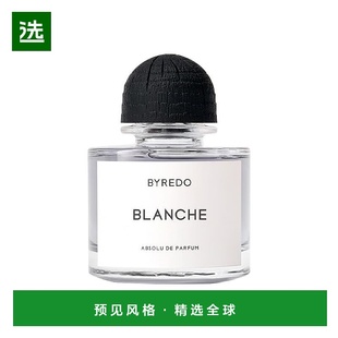 欧洲直邮Byredo百瑞德 纯真年代(白色浪漫)限量典藏版 100ml正品