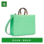香港直邮Fendi Sunshine中号单肩包 8BH386AMCV托特包女包手提包