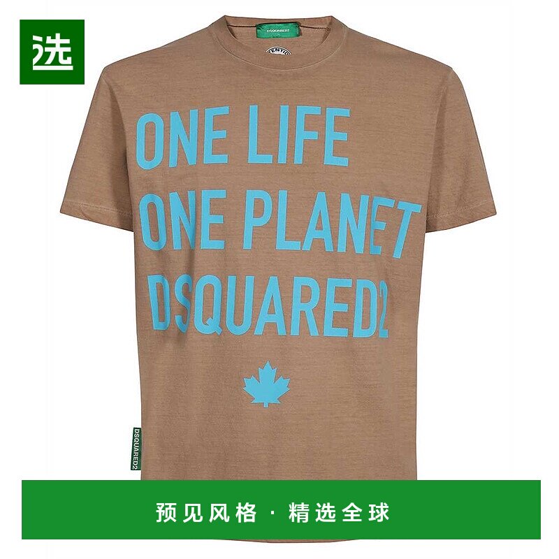 1h可退 香港直邮Dsquared2 二次方 男士 圆领短袖T恤 S78GD0050S2