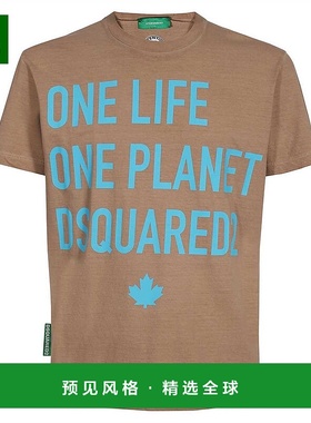 1h可退 香港直邮Dsquared2 二次方 男士 圆领短袖T恤 S78GD0050S2