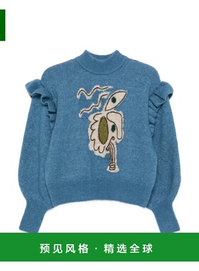 1h可退 香港直邮ALEMAIS 女士 AZAR 针织毛衣 6271K blue蓝色 舒