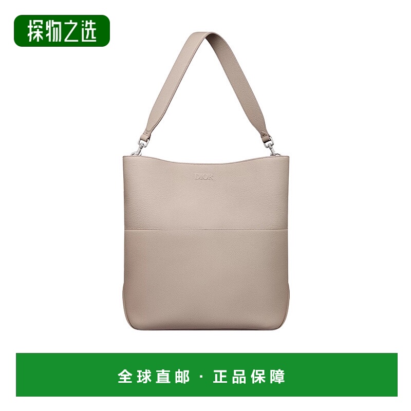 香港直邮Dior Privé 竖版单肩包 1LLHO062KEC