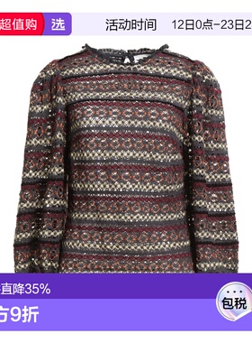 1h可退 香港直邮ANTIK BATIK 女士 上衣 blue蓝色 舒适时尚