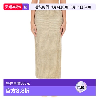 1h可退 香港直邮Alysi 女士 天鹅绒半身裙 154031A4216SAND