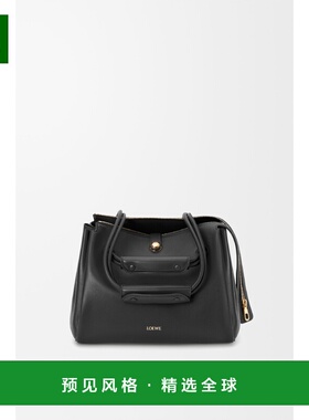 1h可退 欧洲直邮LOEWE 罗意威 25秋冬 AANBAB1X01-1100 女士 单肩