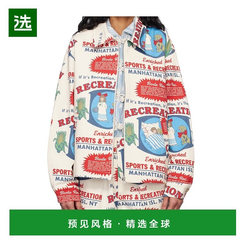 香港直邮BODE 女士西服 MRS25JA015WHITEMULTIWTMLT SS2025,女装/女士精品,西装,淘宝优惠券,粉丝福利购,淘宝优惠卷