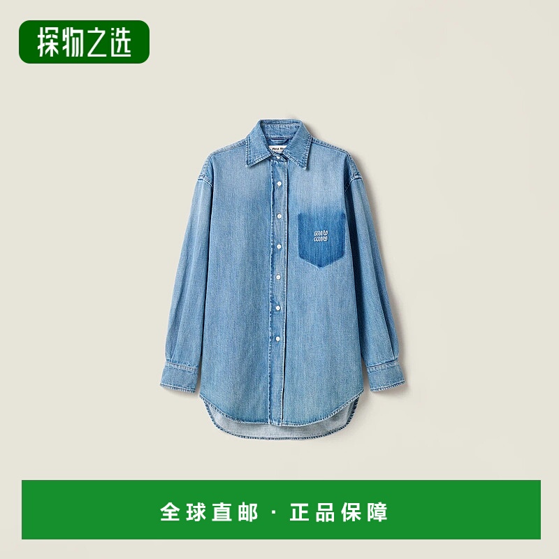 1h可退 欧洲直邮MIU MIU 缪缪 25秋冬 GWC125_17GG_F0076_S_OOO