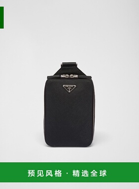 欧洲直邮PRADA (2025新品) Prada Brique Saffiano 皮革包普拉达