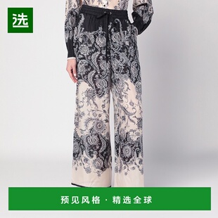 香港直邮ZIMMERMANN 奶油色印花裤 女士 fantasy Rhiannon 1h可退