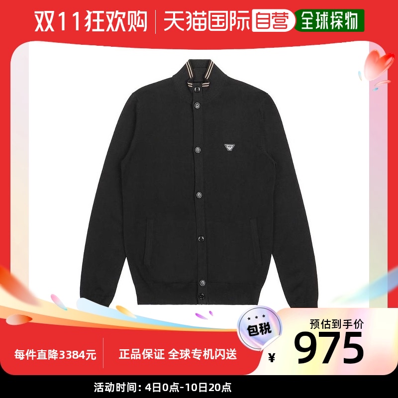 香港直邮Armani Jeans 徽标棒球外套 C6W16VK