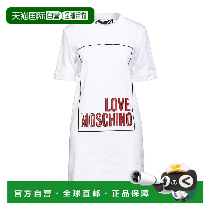 1h可退 香港直邮Love Moschino 爱莫斯奇诺 女士 短款连衣裙