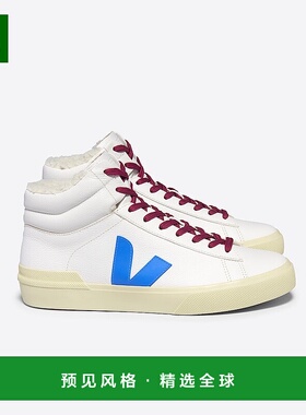 欧洲直邮VEJA Minotaur系列白色/浅灰褐色皮革V标识运动鞋 男