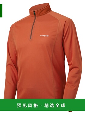 1h可退 香港直邮mont-bell 男士T恤 2304497OG CO 橙色 Cool Long