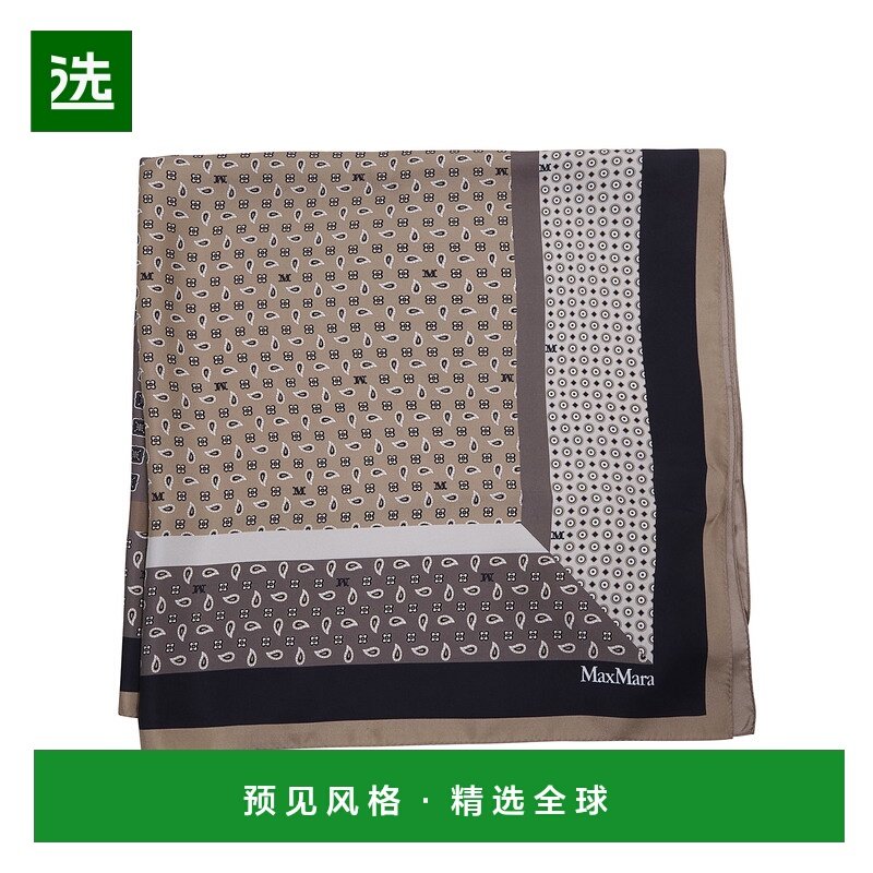 1h可退 香港直邮MAX MARA 女士围巾 2614541151600001 SS2026 卡,服饰配件/皮带/帽子/围巾,围巾/丝巾/披肩,淘宝优惠券,粉丝福利购,淘宝优惠卷