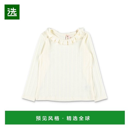 1h可退 香港直邮Bonpoint 女童 Kid - Bess 有机棉褶裥领T恤童装