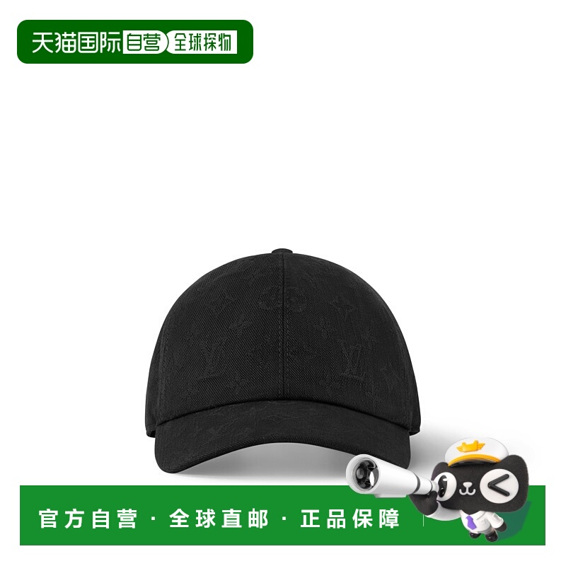 1h可退 欧洲直邮LV (2025) Monogram Essential 棒球帽