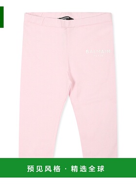 香港直邮Balmain 徽标打底裤 BU6030Z1883