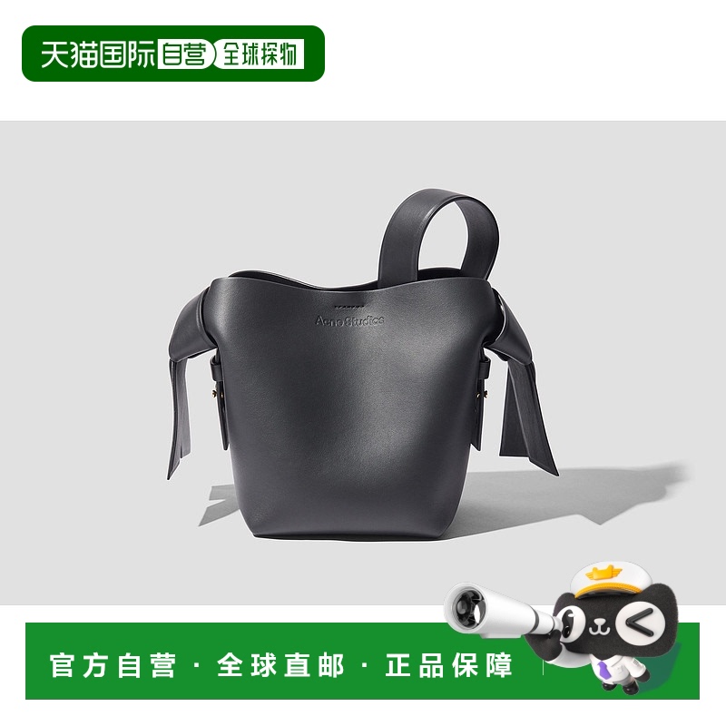 1h可退 香港直邮Acne Studios 艾克妮 男士 MUSUBI A10093 迷你黑