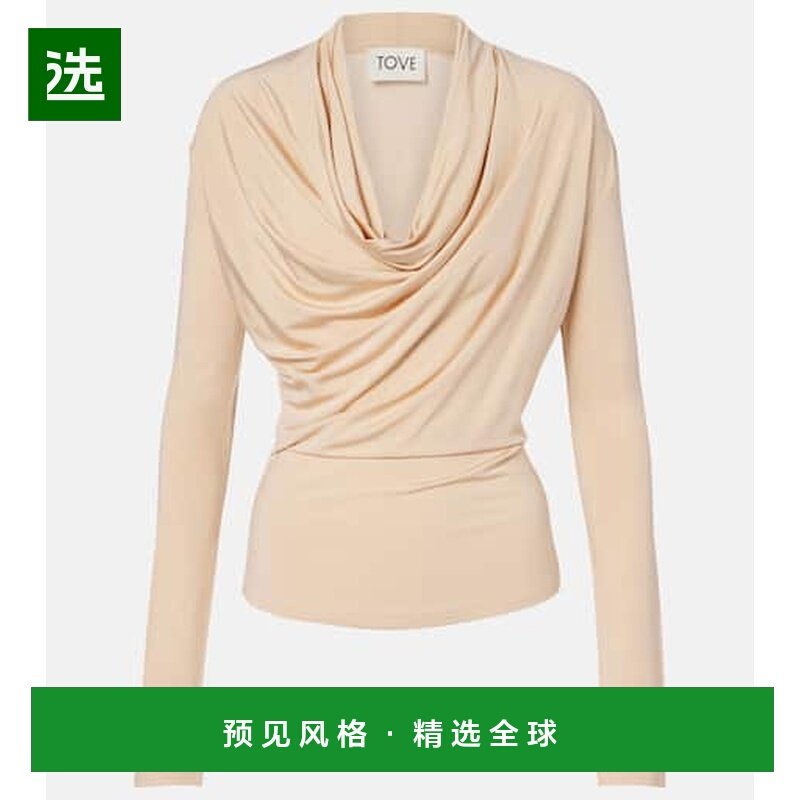 1h可退 香港直邮TOVE 女士 Fina 垂褶针织上衣 beige米色 舒适时,女装/女士精品,T恤,淘宝优惠券,粉丝福利购,淘宝优惠卷