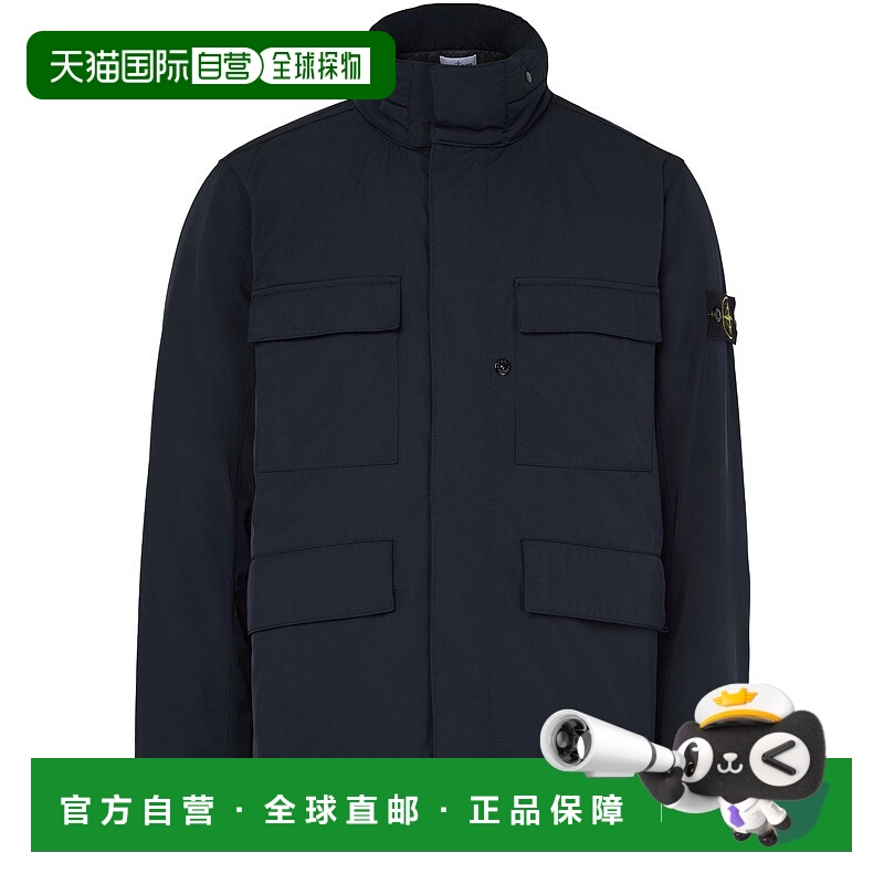 1h可退 香港直邮Stone Island 石头岛 男士 军装徽标拼缀夹克