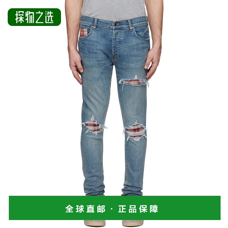 1h可退 香港直邮AMIRI 男士 蓝色 MA Quad Plaid MX1 牛仔裤 AMDN