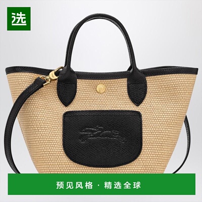 香港直邮LONGCHAMP 女士手提包 10307HGKSLONG001 CO 黑色 Longch