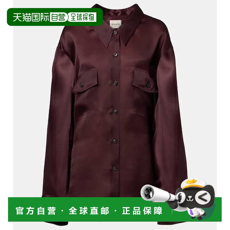 1h可退 香港直邮KHAITE 女士 Matteo 真丝衬衫 red红色 舒适时尚