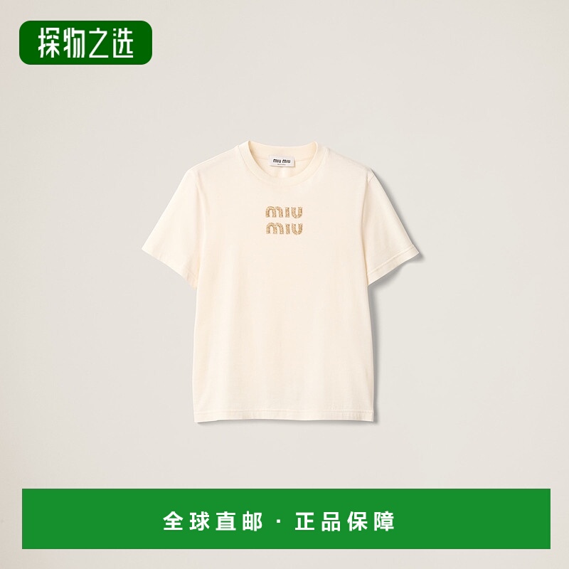 欧洲直邮MIU MIU(缪缪)24新品 平纹针织T恤高档休闲时尚百搭舒适