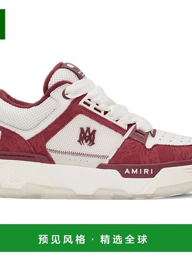 1h可退 香港直邮AMIRI 男士 白色 & 红色 MA Quad MA-1 运动鞋 AM
