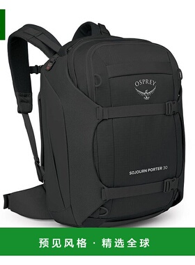 欧洲直邮Osprey小鹰 Sojourn Porter™ 30L男女通用黑色尼龙旅