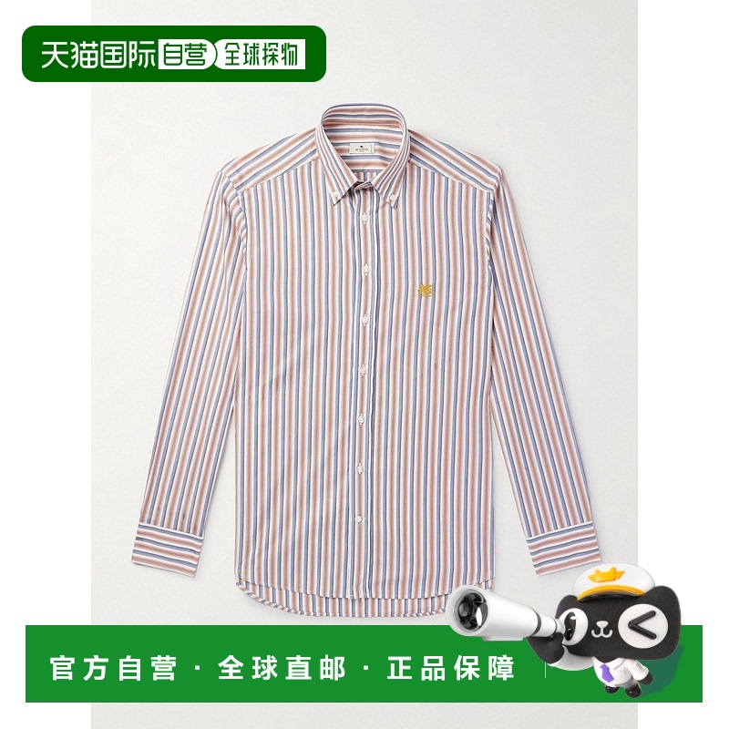 1h可退 香港直邮Etro 艾特罗 男士 Roma Down-Collar Linen-Popli