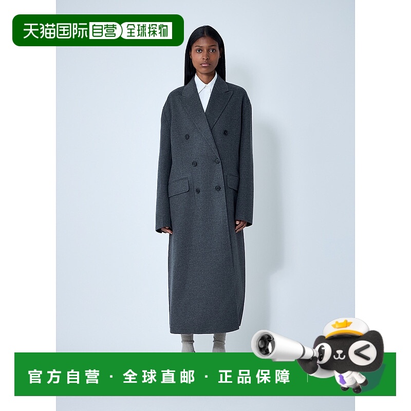 香港直邮Prada 普拉达 女士 长款羊毛混纺外套 P617S179BF0480