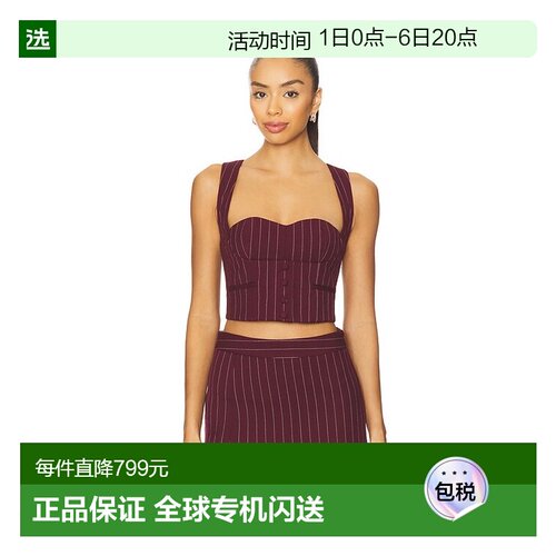 1h可退 香港直邮retrofete/Monet女士马甲