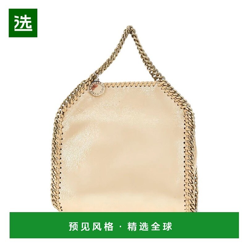 香港直邮STELLA MCCARTNEY 女士斜挎包 391698WP0650T701 SS2026,箱包皮具/热销女包/男包,通用款女包,淘宝优惠券,粉丝福利购,淘宝优惠卷
